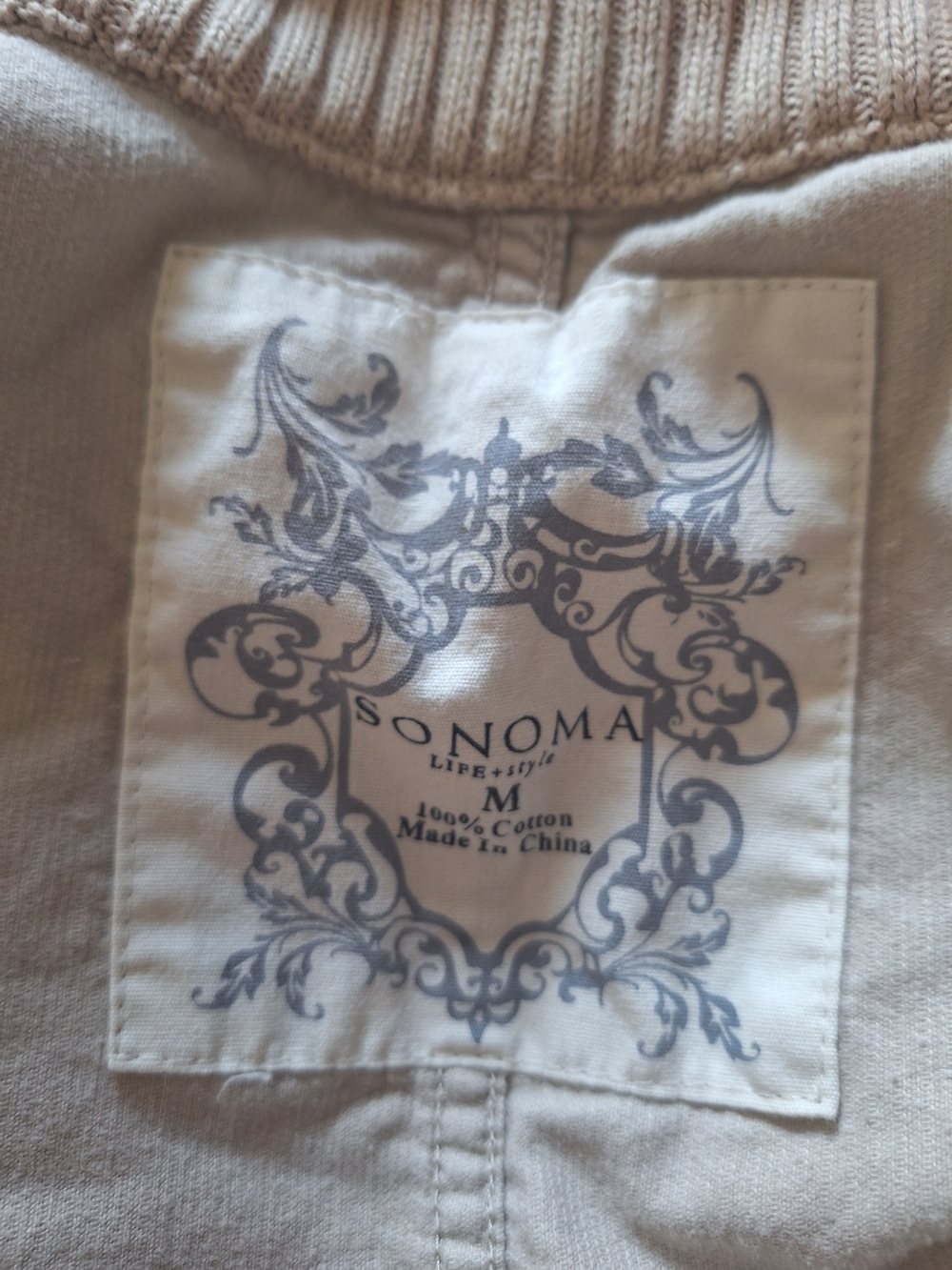 Sonoma Beige Corderoy Jacket with Ribbed Collar - Picture 10 of 12